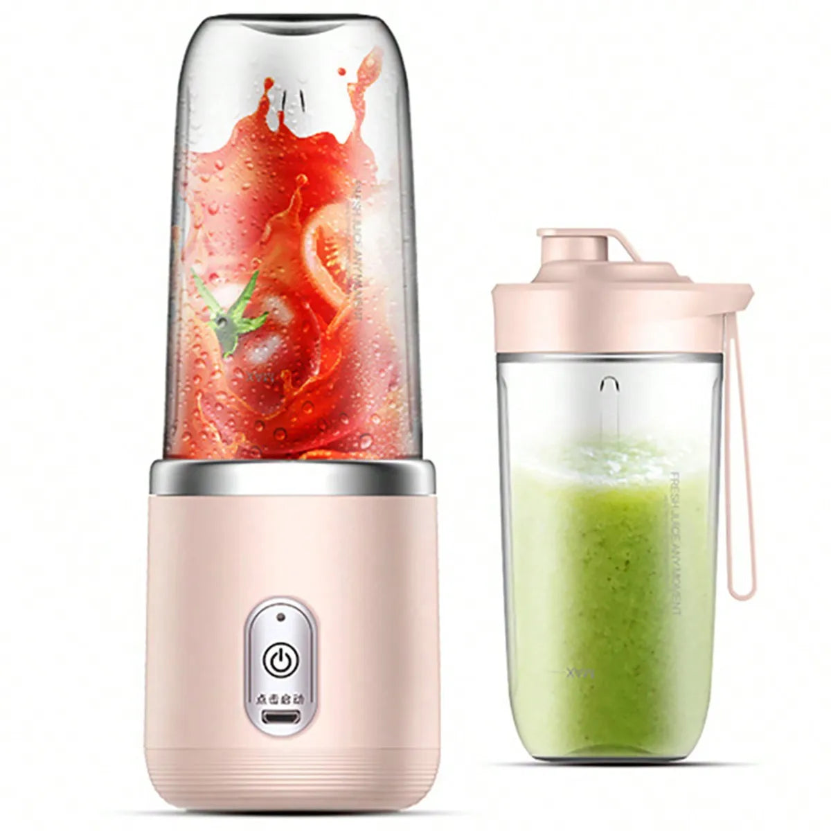Rechargeable Blender